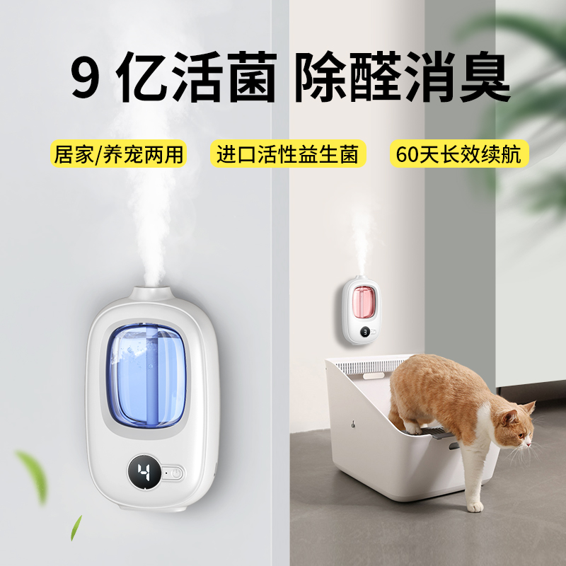 实木精油收纳盒：松木香薰机展示架，让生活充满自然气息
