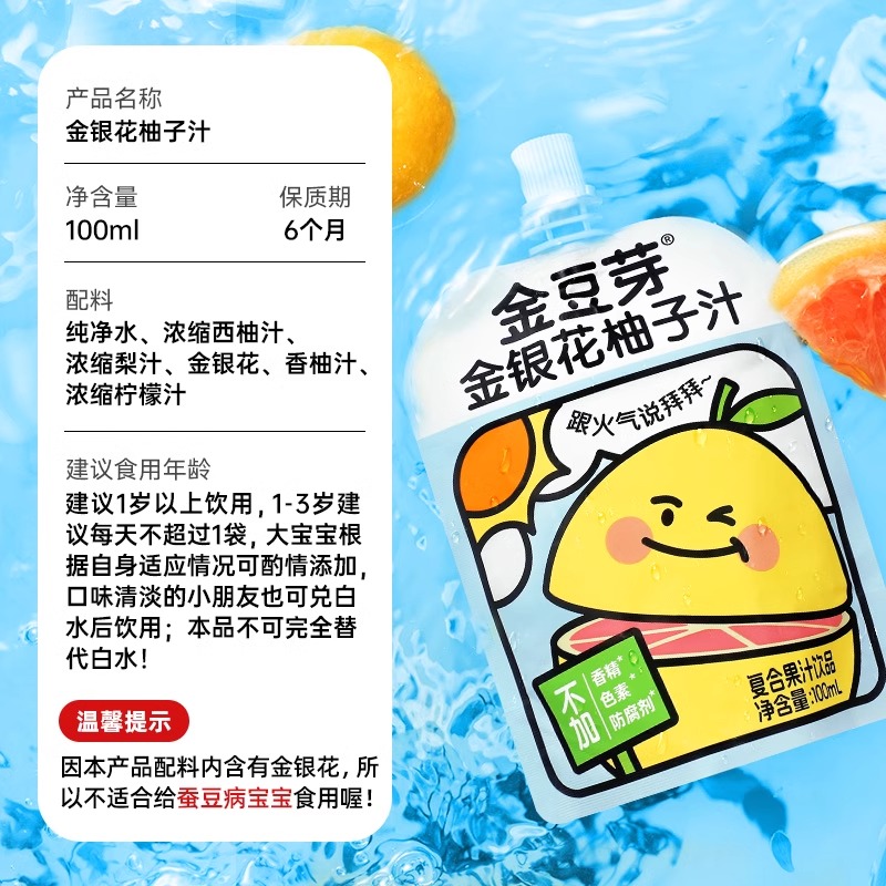 淘宝游戏专营保证金上调？这波操作对卖家意味着什么？