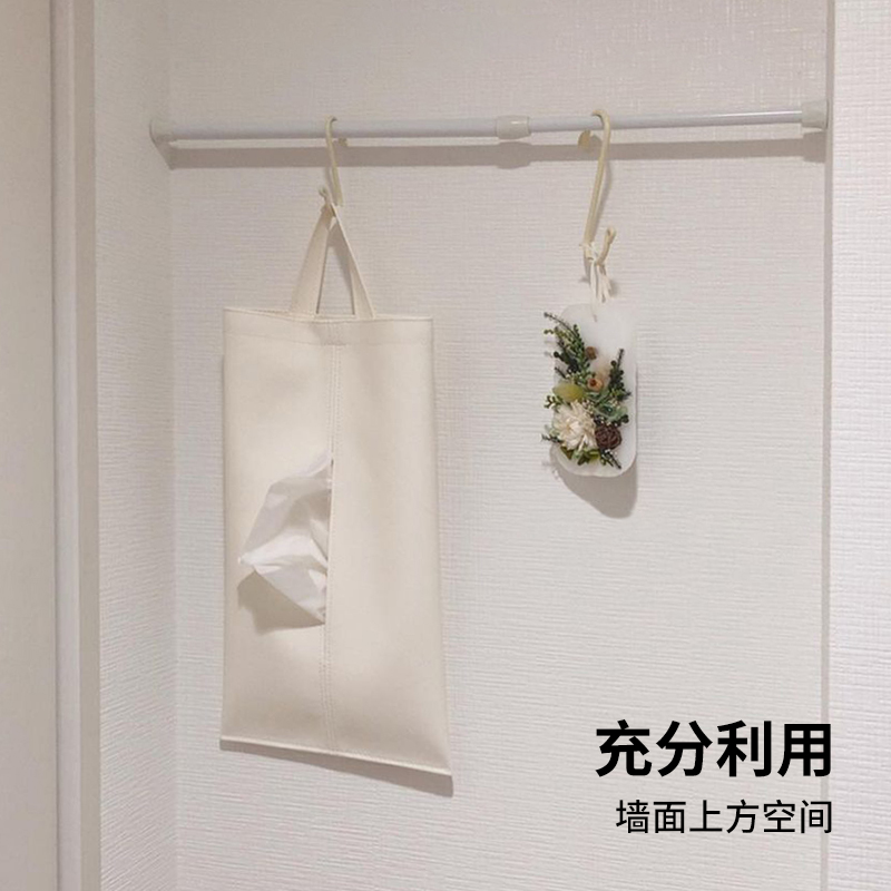 伸缩杆晾衣神器，告别打孔烦恼，轻松搞定家居收纳难题！