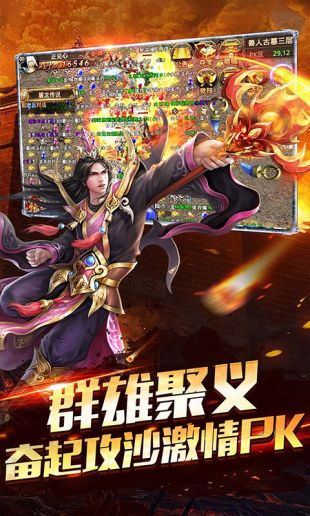 1.85龙腾玉兔