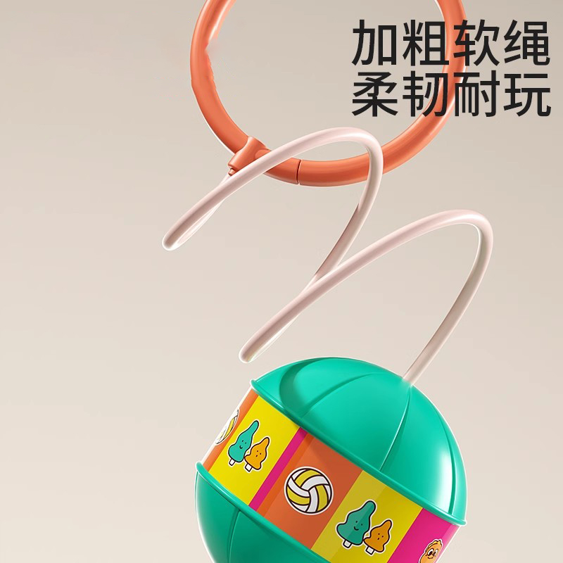 H儿童玩具跳跳球：闪光甩甩蹦蹦球，点亮孩子的快乐童年✨
