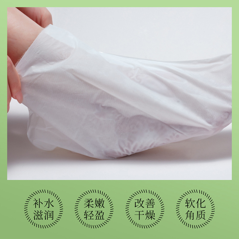 泊泉雅牛油果烟酰胺足膜：告别干燥，迎接水润脚丫！
