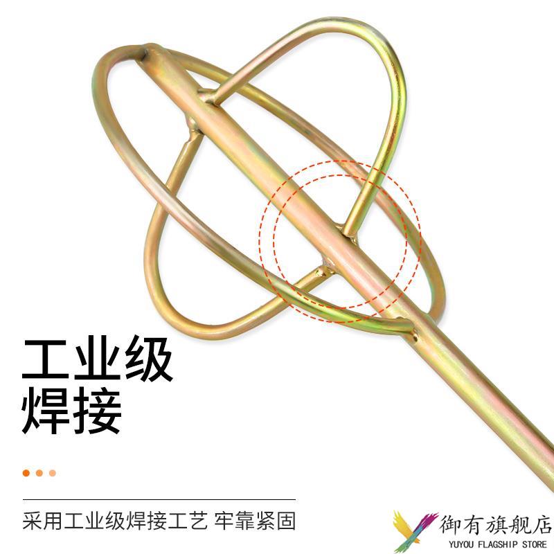 M14M12工业级搅拌棒！打灰神器来了！这波不冲真的亏大了