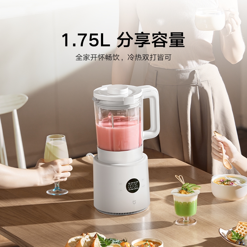 破壁机做豆浆的具体步骤有哪些？详细图文解析