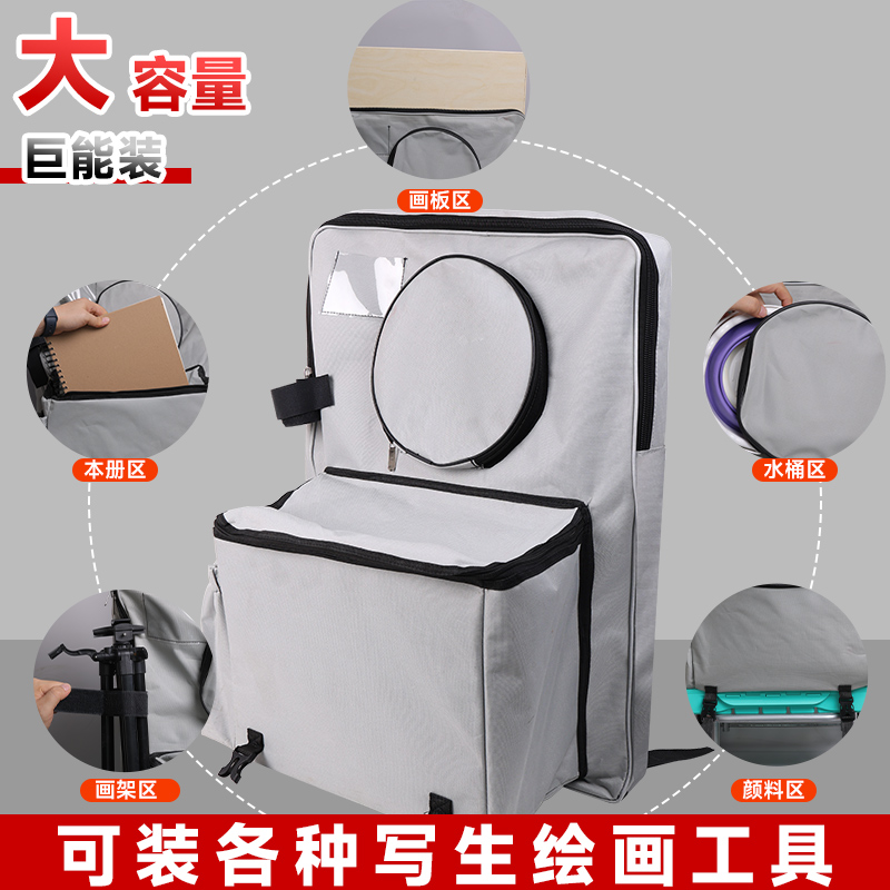 青竹艺考小推车：美术生必备神器，轻松应对校考联考！