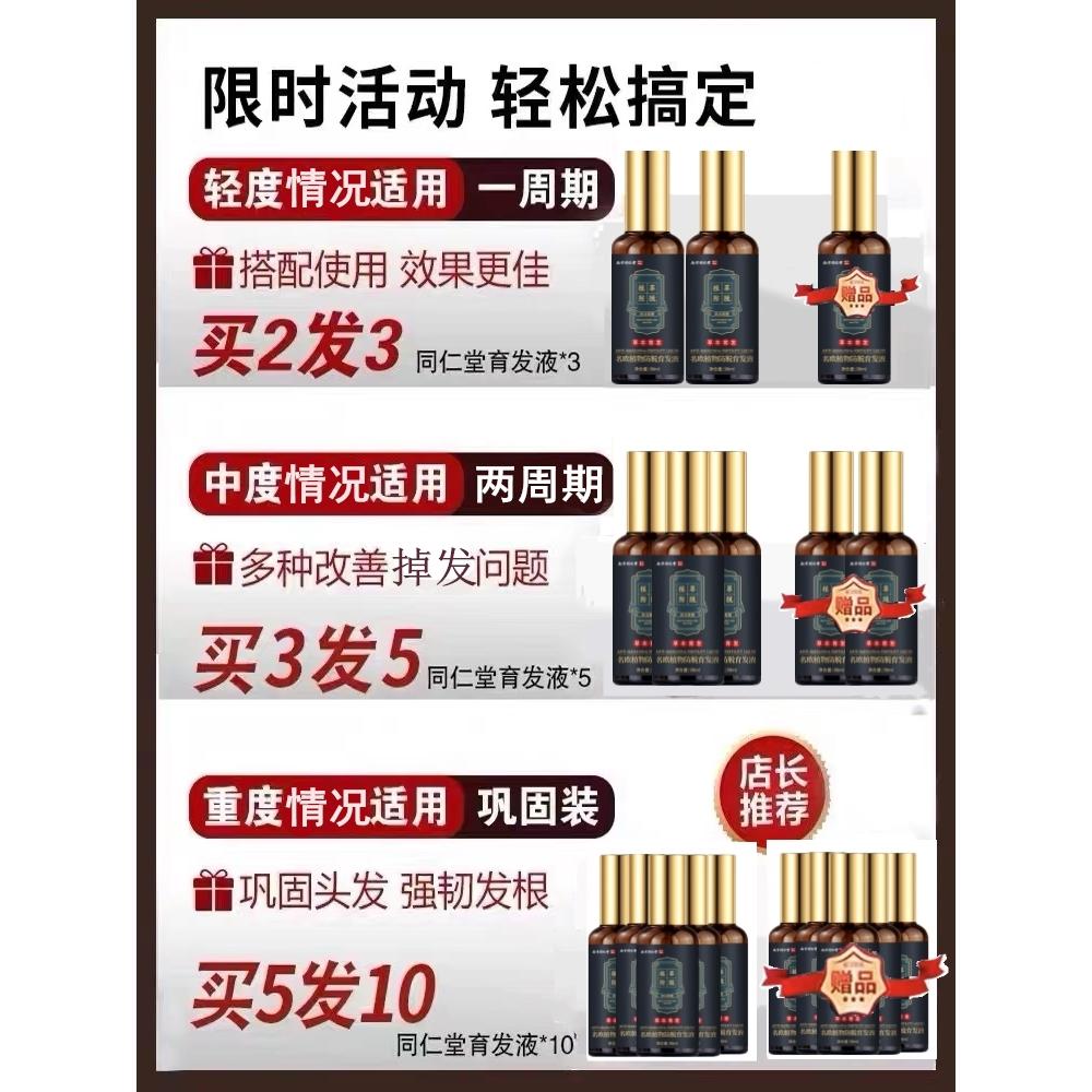 星瑞扶摇版：宝藏家轿神器，普通女生的上天在提醒你冲吧！