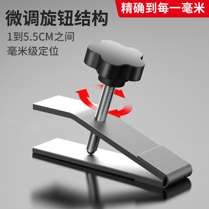 砖高低调瓷砖高器定调平神贴砖器墙节器高度升降顶位器垫高手工具，贴砖神器，轻松搞定家居装修难题！