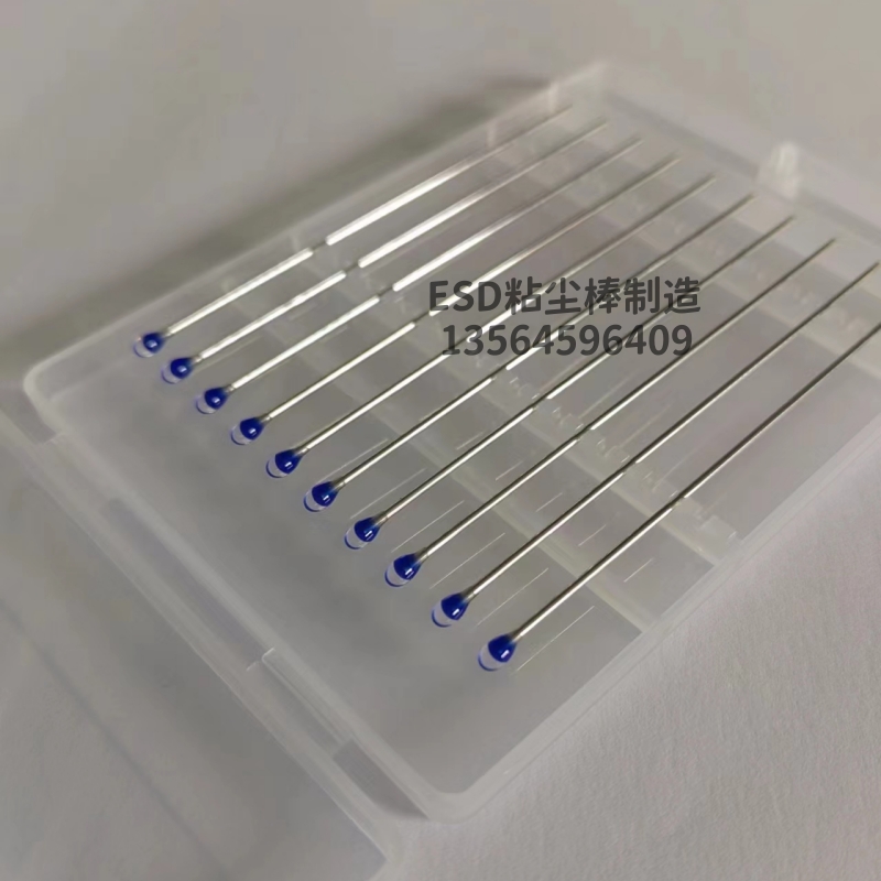 告别静电烦恼，ESD不锈钢杆圆头粘尘棒，轻松搞定家居清洁难题！✨