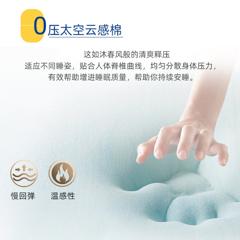 维也纳酒店真的安全吗？入住体验大揭秘，建议收藏！