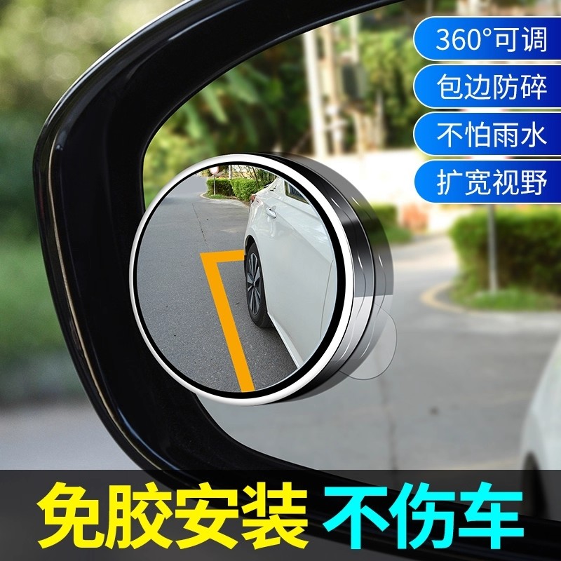 新款兰博基尼Revuelto改装OEM干碳后视镜壳，大牛车主必备升级神器