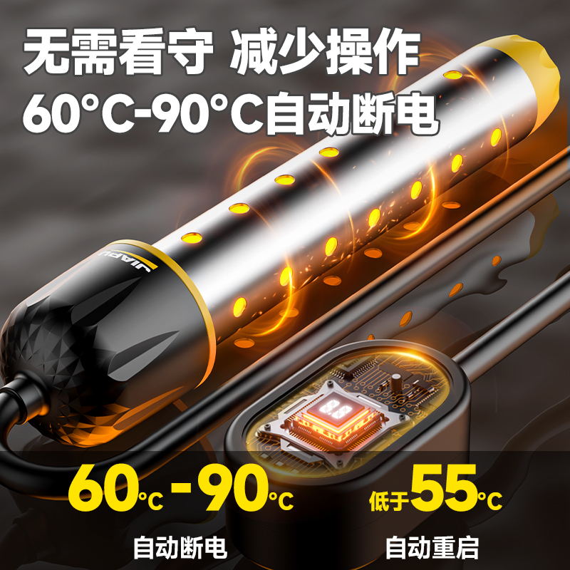 余仁生宝宝泡澡痱子水：宝宝夏日清凉神器，妈妈们的安心之选！
