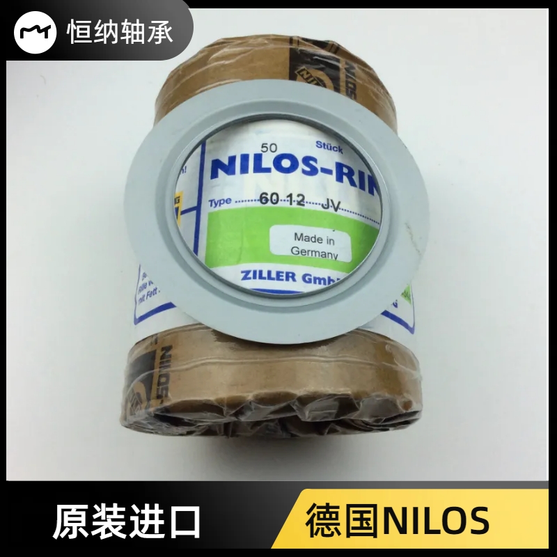 德国NILOS端盖30219AV密封30219JV密封NILOS-RING防尘盖，品质保证，揭秘工业密封王者！