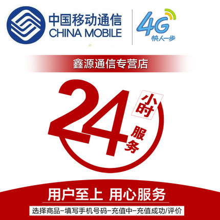 手淘推荐属于什么流量？为什么它越来越重要？