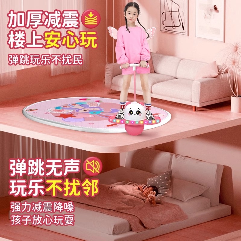 跳跳球弹跳球：大人小孩都能玩的健身神器，快乐从不停歇✨