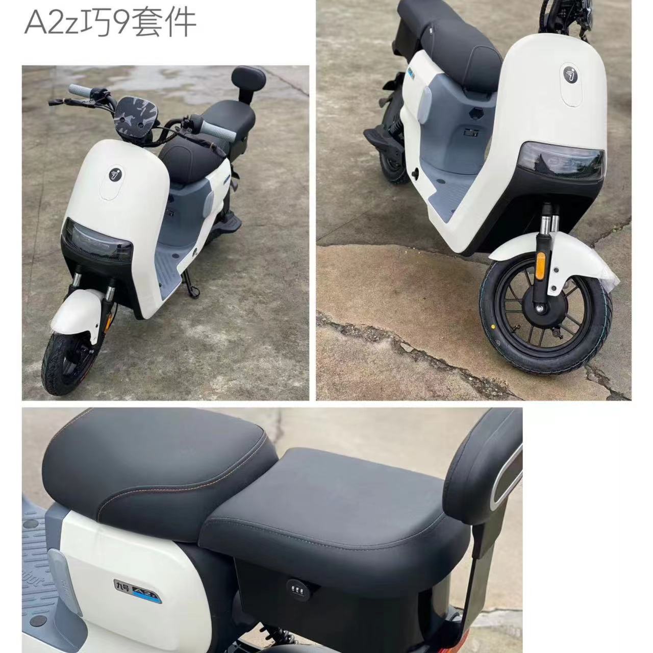电动车后备箱锁升级指南：立马加厚金属后尾箱锁，守护你的安全出行！️
