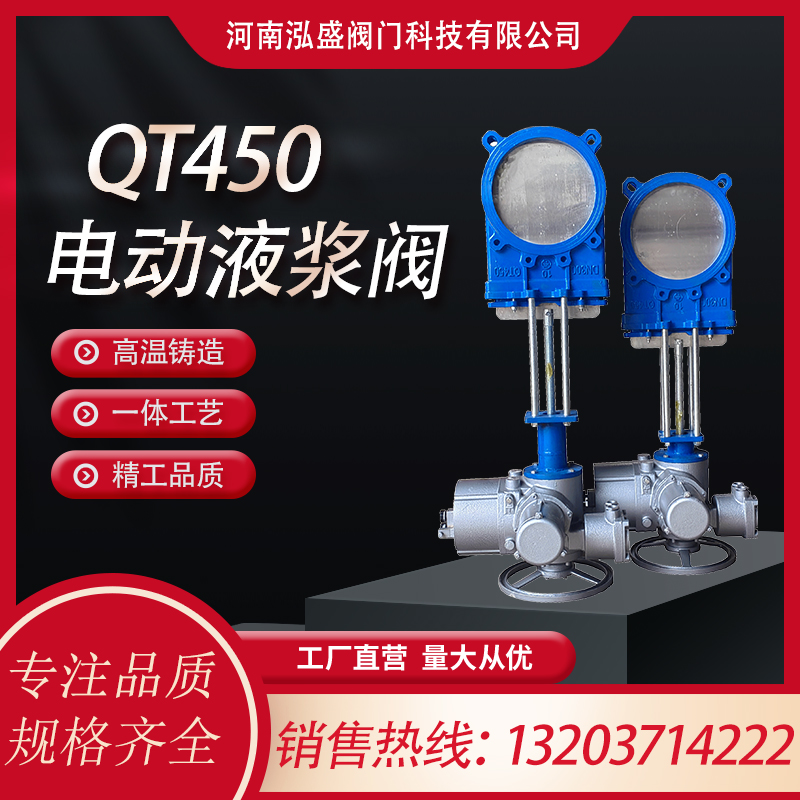 阀门种类有哪些？它们的工作原理是什么？