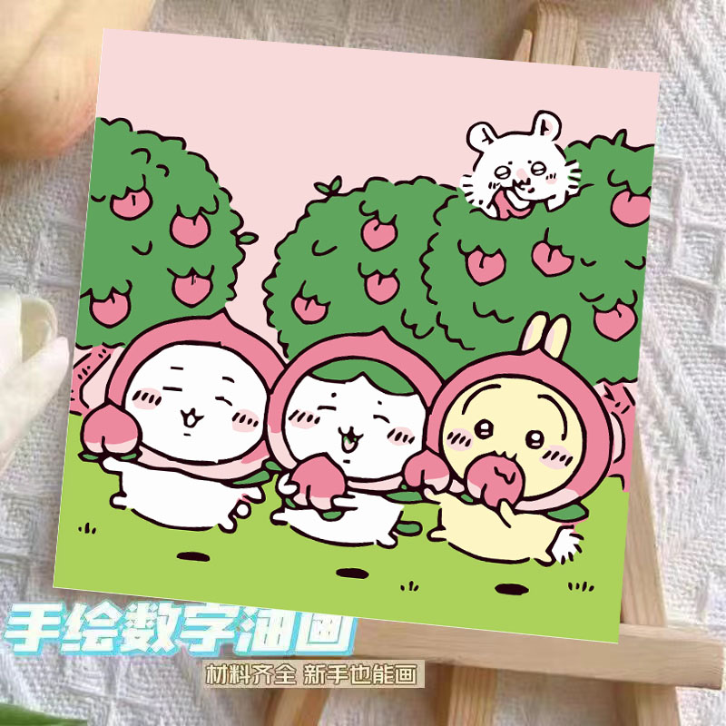 儿童手工DIY数字油画：立体丙烯画填色油肌理画，教师节最佳礼物