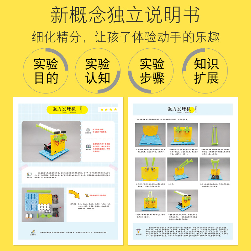 高尔夫球发球机半自动发球盒太香了！不用电源直接用，练习场必备神器