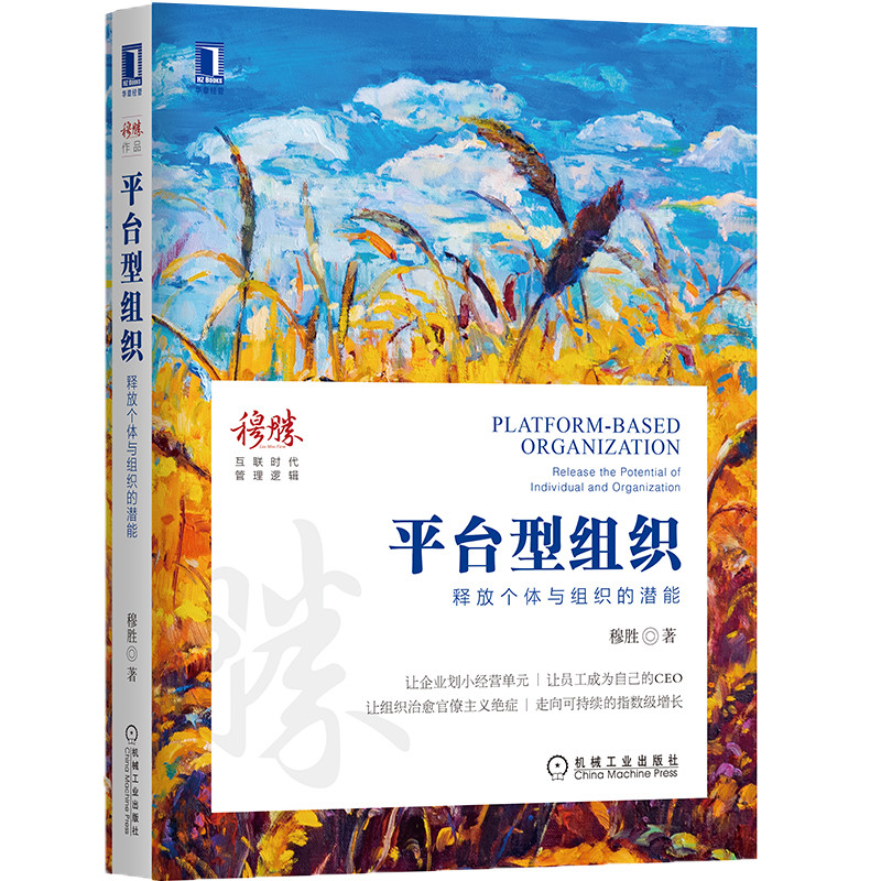 虎牙直播平台官网如何注册账号并开始直播？新手必看！