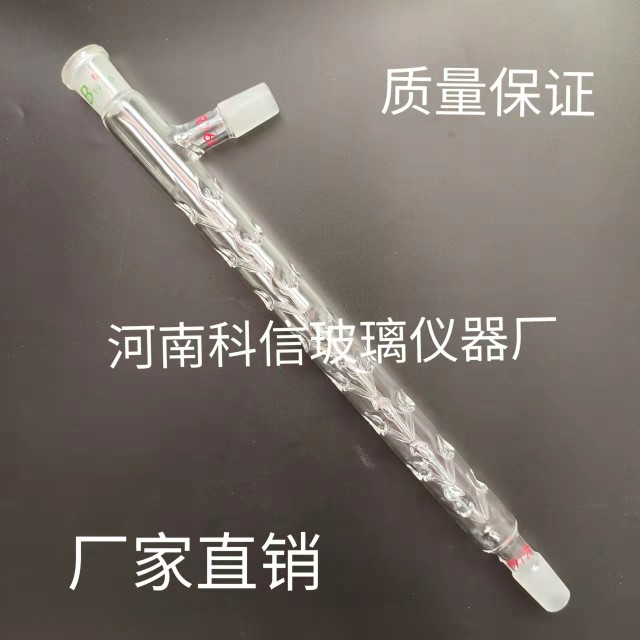 SYNDER C302440分馏柱：实验室必备神器，助你轻松搞定复杂实验难题