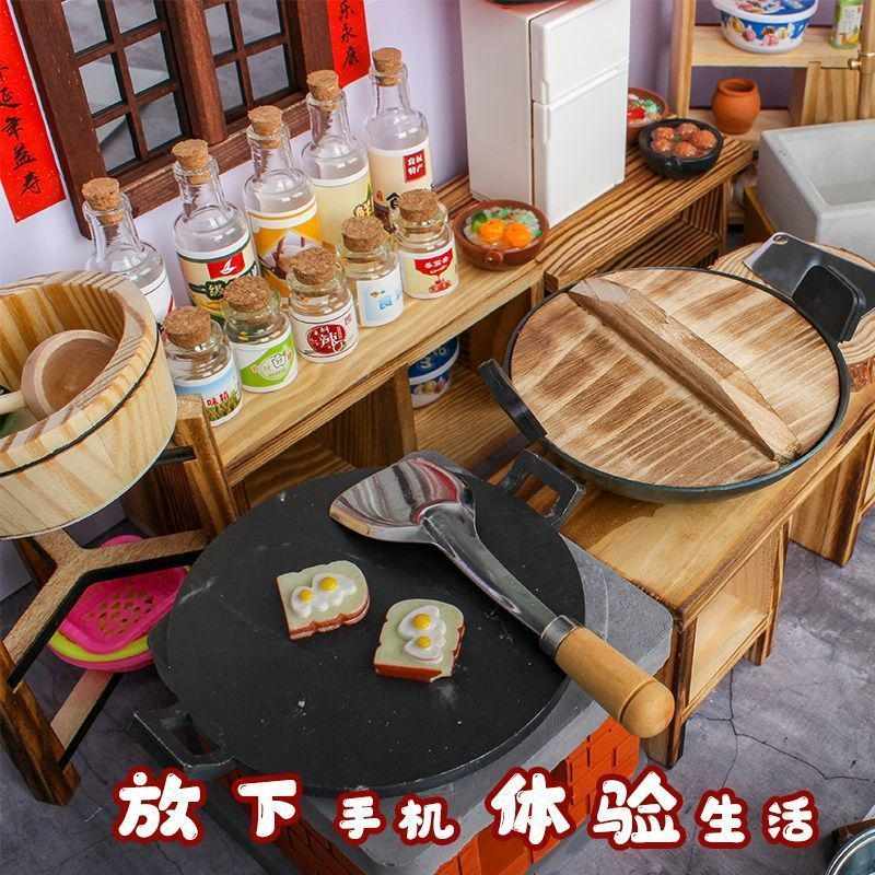 迷你小厨房真煮饭全套做饭套装厨具真实版网红过家家女孩儿童玩具，烹饪小天才养成记！✨
