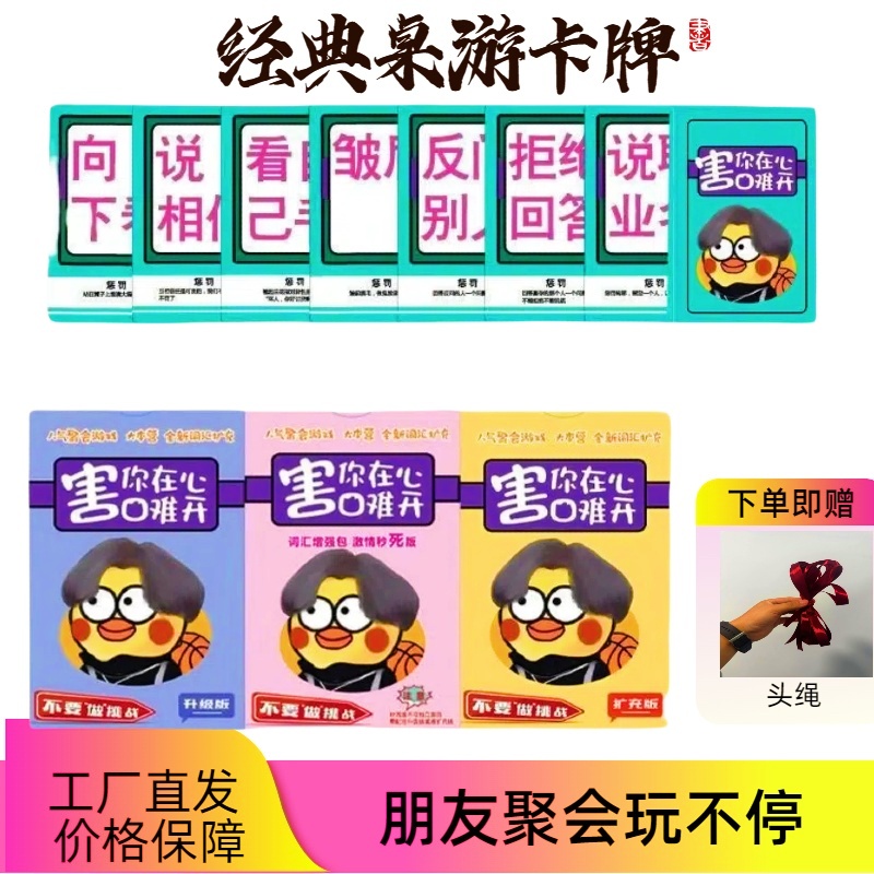 清仓特惠！CEACENT CNS42PE16 显卡，升级你的游戏体验，不剁手也能享受极致！✨