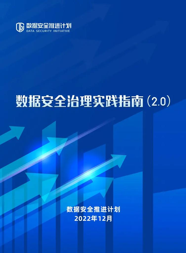 决战大数据,大数据的崛起与挑战