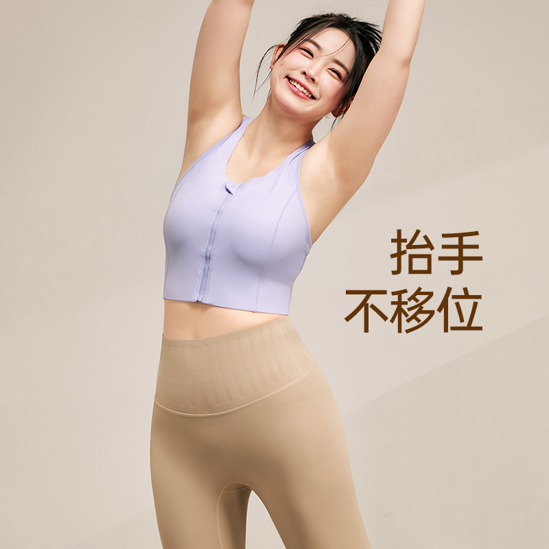 巴西LOUNGE*超薄模杯文胸测评！70BC/80ABCD/90BCD全码种草！这内衣太绝了！
