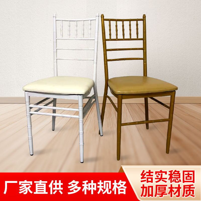 户外草坪婚庆道具：竹节椅 vs 水晶透明椅，哪款才是婚礼新宠？
