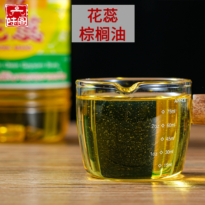 泰国原装进口巴吞花蕊牌食用棕榈油：烹饪界的全能选手，你值得拥有！