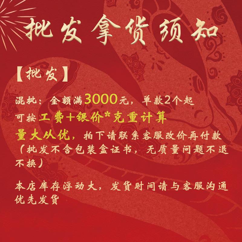 民国老银蒜头镯子：复古风情里的优雅绽放，素雅清新中的时光印记