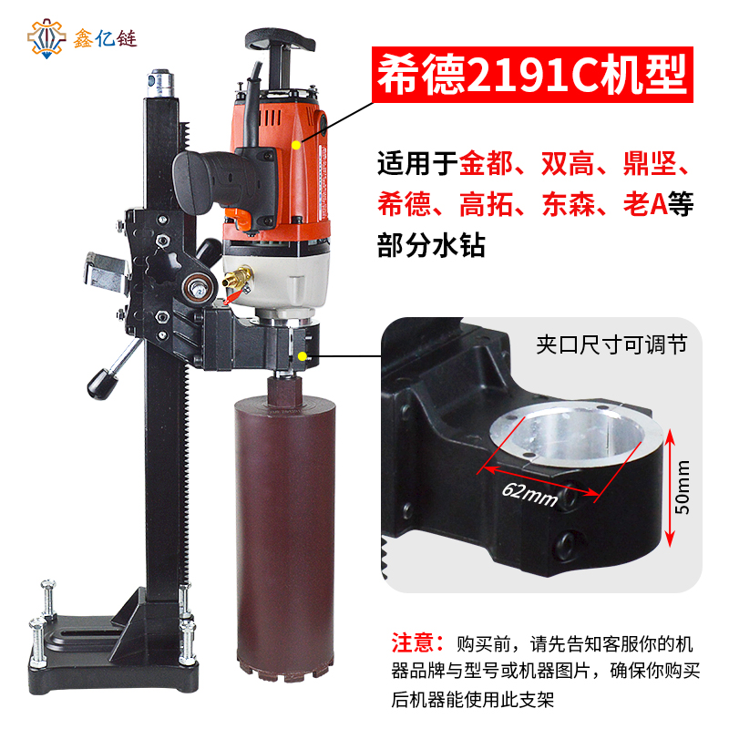 德国进口博深水钻机手持式黄超人110/160无水封空调开孔油烟机孔，装修必备神器？