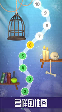 弹珠对对碰 1.0.1