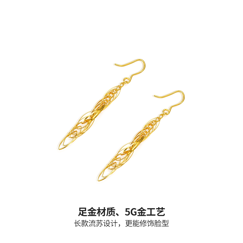周六福潮金漾系列：女漾影柔光圆影耳饰5G足金耳坠，让你成为焦点的秘密武器！