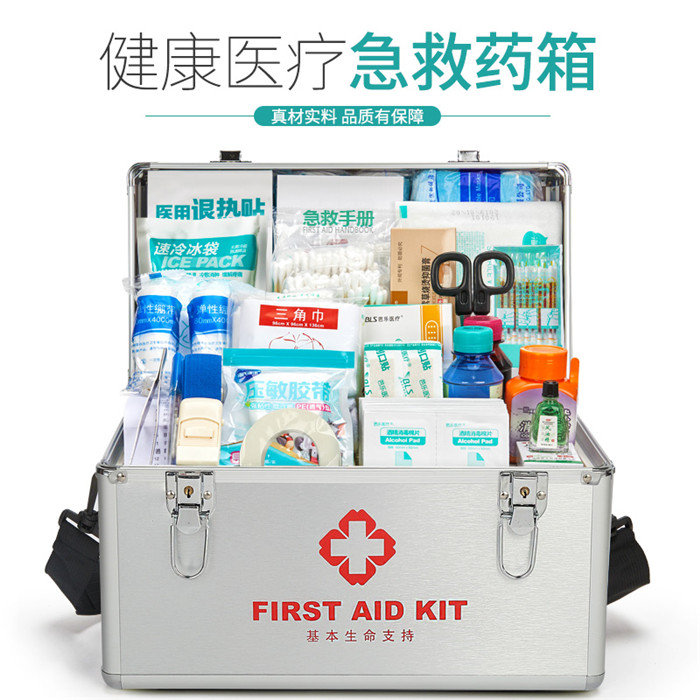 家庭急救包 vs 企业大号急救箱：谁才是真正的急救王者？