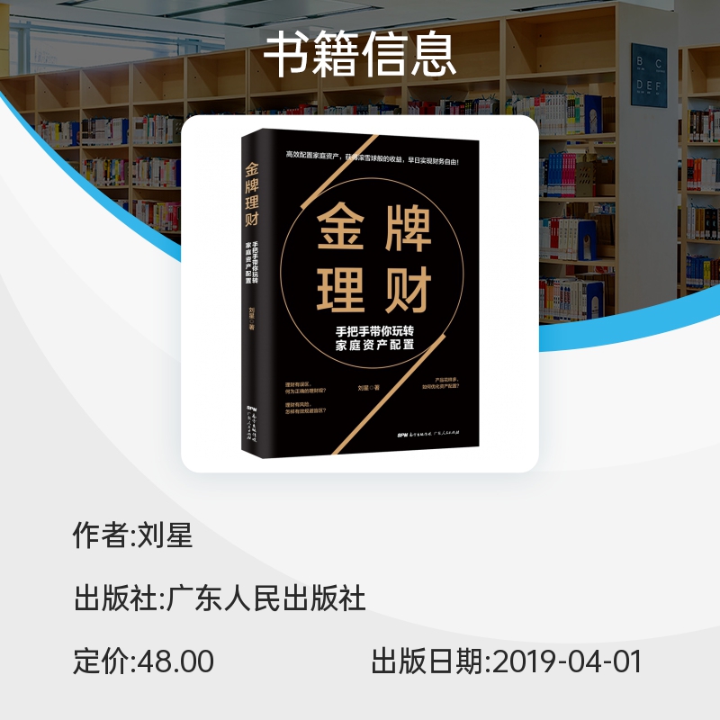 无敌了！二手宝沃到底值不值得入手？手把手教你避坑，拯救你的购车焦虑！