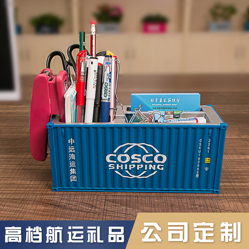 新款铁路动车组高铁380和谐号复兴号模型笔：办公桌上的速度与激情！