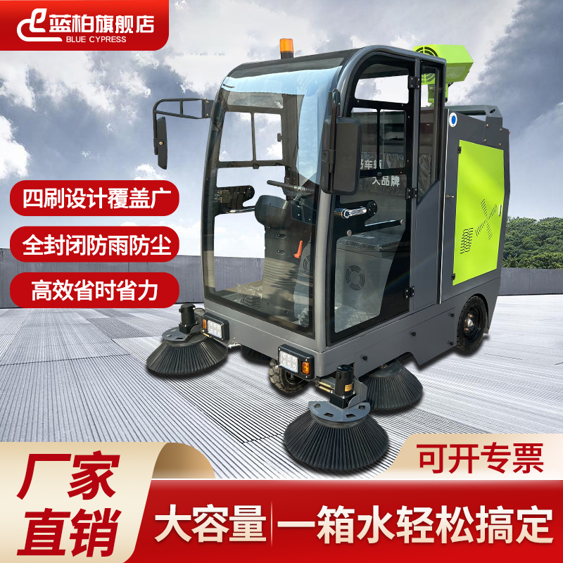 中联龙马洗扫车水滤器：扫地车清洁神器，守护您的环保之路！