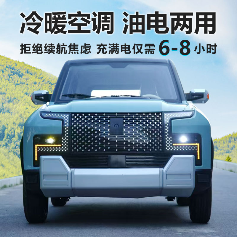 双十二付定金划算吗？如何做出明智选择？