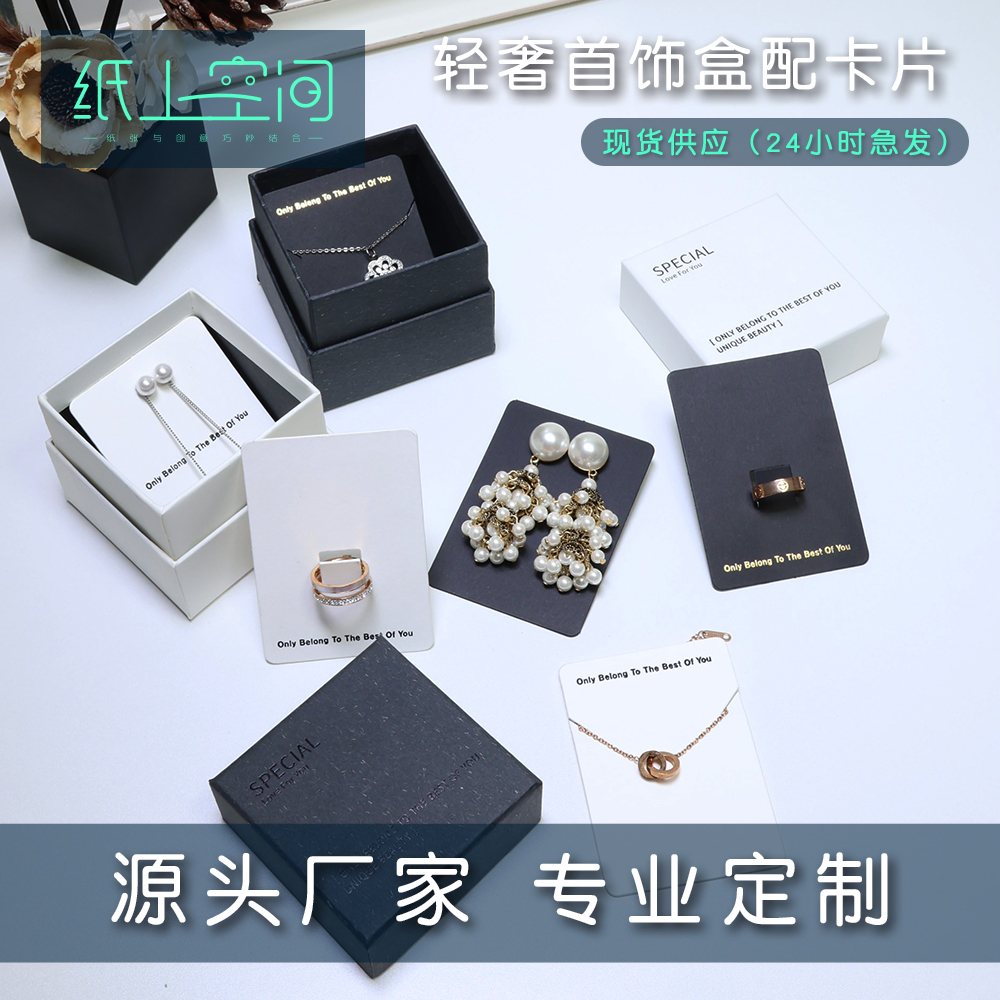 栖心全案定制：打造复古美学空间，你的家居艺术品位升级指南