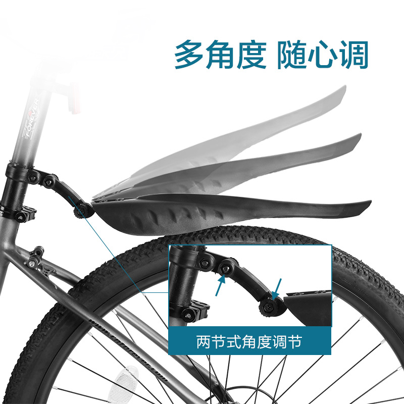 骑行新风尚：永久新款山地自行车，越野减震赛车，男女通吃，超轻体验！‍♂️‍♀️