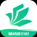 畅快