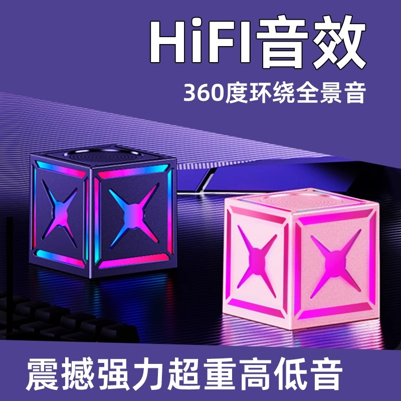 动力魔方方程豹5/豹8越野车改装大揭秘！你的户外探险利器！