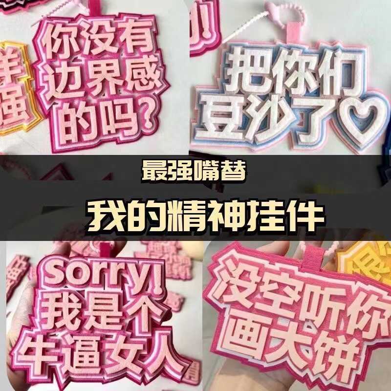 综艺推荐搞笑，笑不活了，绝绝子！
