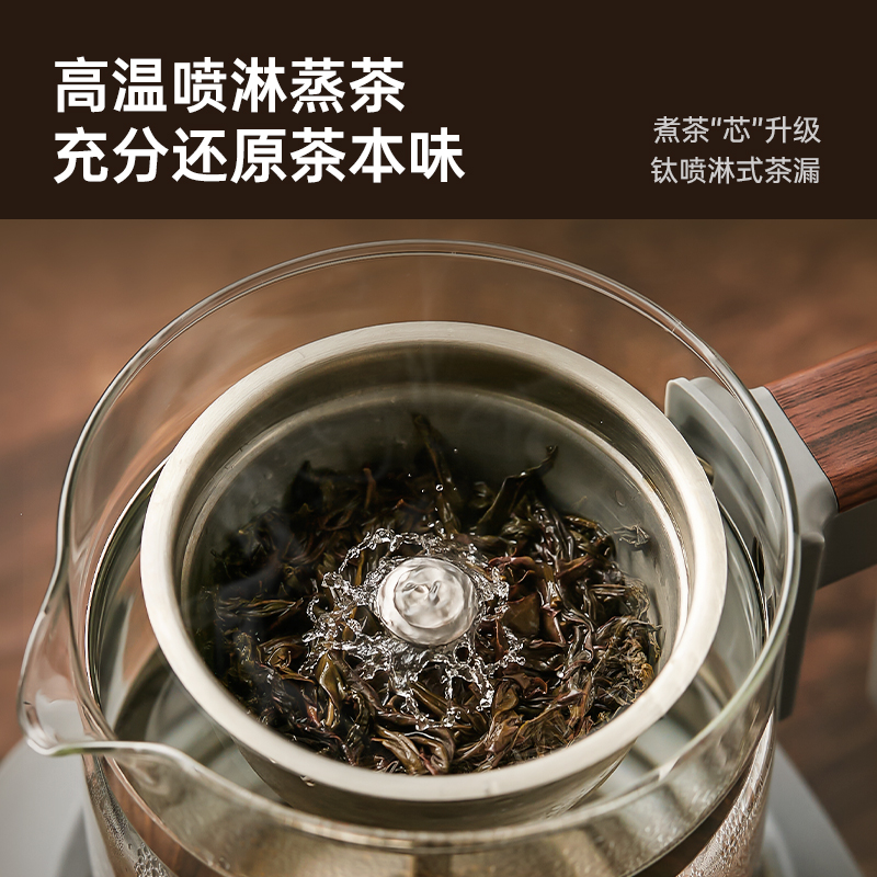 格丽思纯钛传家壶：传承经典，泡茶神器，玄黑传世壶引领新风尚！✨