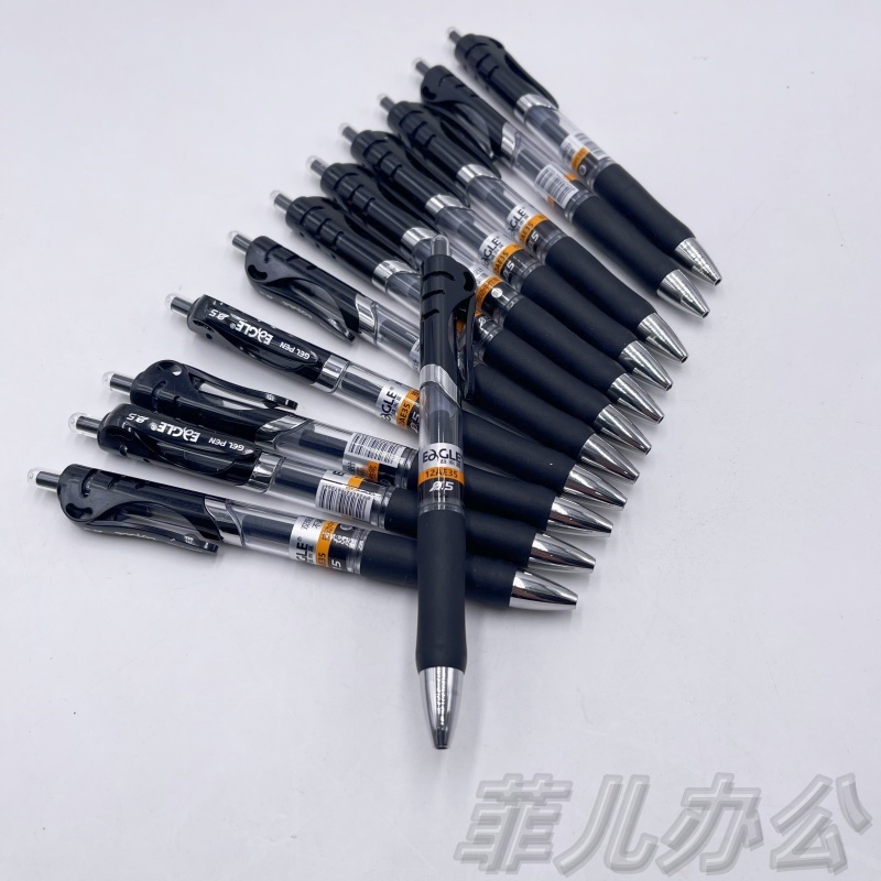 EAGLE益而高8878珍宝型手提金库：守护你的财富秘籍，特大号手提金库全面解析！