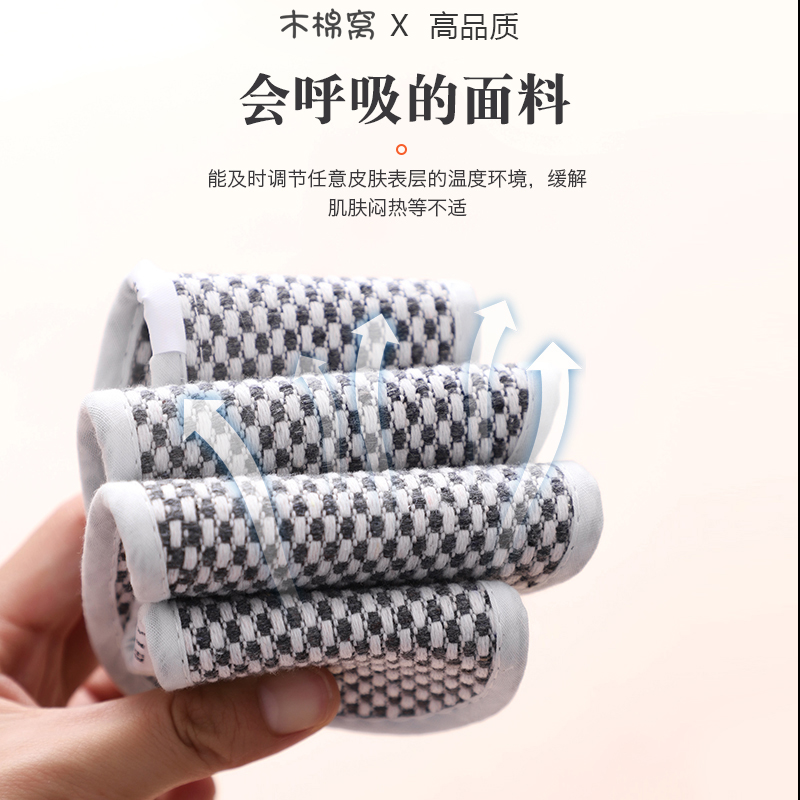 可利尔纯亚麻鞋垫：夏季必备，吸汗透气，告别脚臭！✨