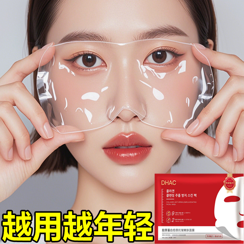 无敌了！淡化法令纹的教科书般方法，拯救你的小V脸！
