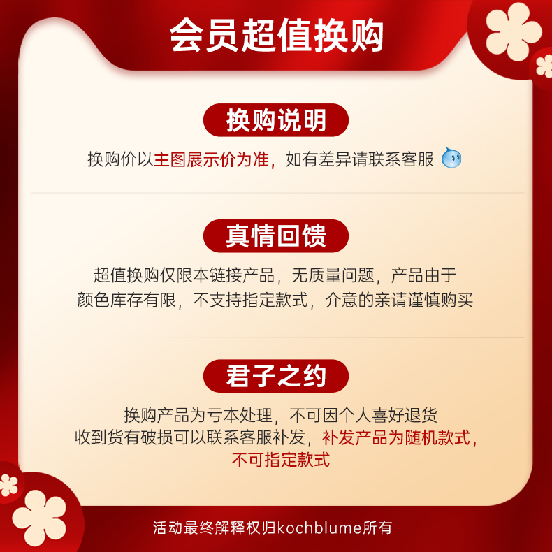 +89元会员超值换购，这款锯齿面包刀到底值不值得入手？