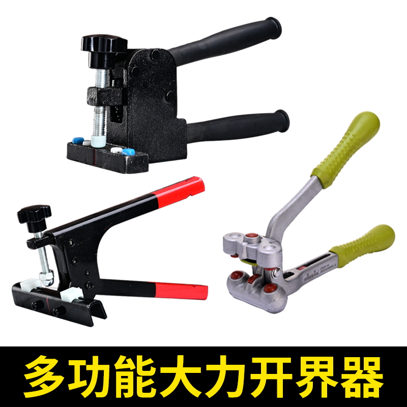 玻璃刀多功能推刀头：装修神器，1.5米长T型推刀，轻松搞定玻璃瓷砖切割难题！